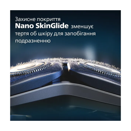 Електробритва Philips S7882/55 серії 7000 Зображення