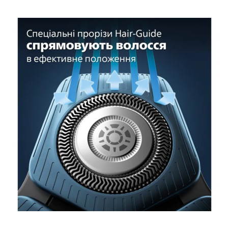 Електробритва Philips S7882/55 серії 7000 Зображення