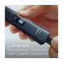 Електробритва Philips QP6652/61 Зображення