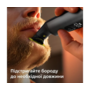 Електробритва Philips QP6652/61 Зображення