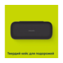 Електробритва Philips QP6652/61 Зображення