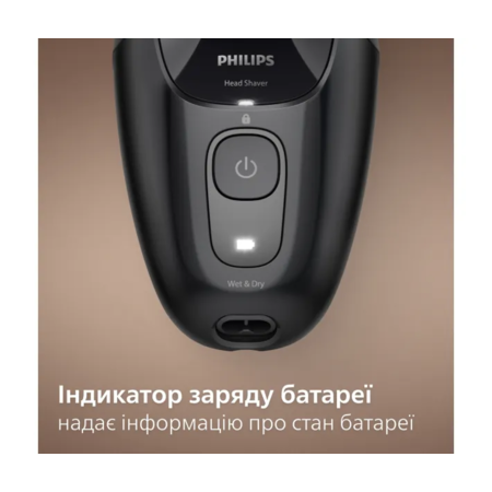 Електробритва для голови Philips HS5980/15 Pro серії 5000 Зображення