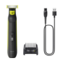 Електробритва Philips QP6506/15 Зображення