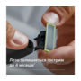 Електробритва Philips QP6506/15 Зображення