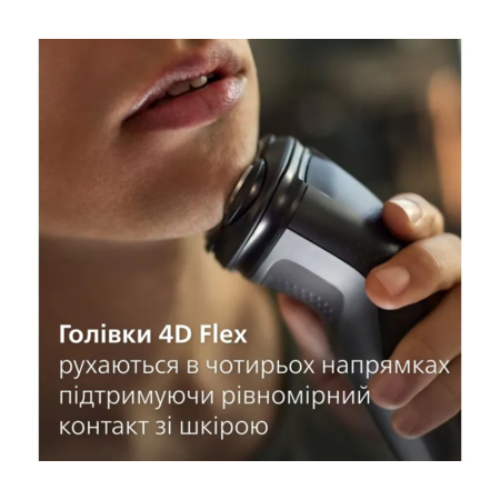 Електробритва Philips S1142/00 серії 1000 Зображення