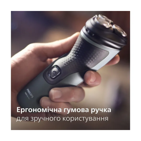 Електробритва Philips S1142/00 серії 1000 Зображення