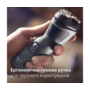 Електробритва Philips S1142/00 серії 1000 Зображення