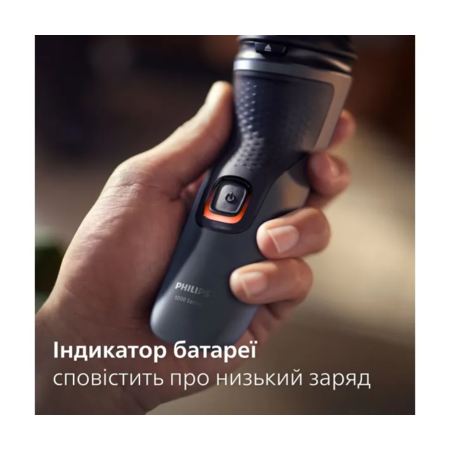 Електробритва Philips S1142/00 серії 1000 Зображення