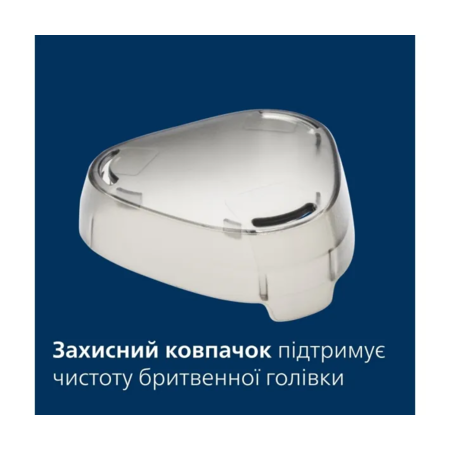Електробритва Philips S1142/00 серії 1000 Зображення