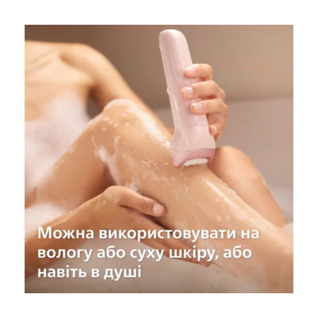 Епілятор Philips BRE718/00 Зображення