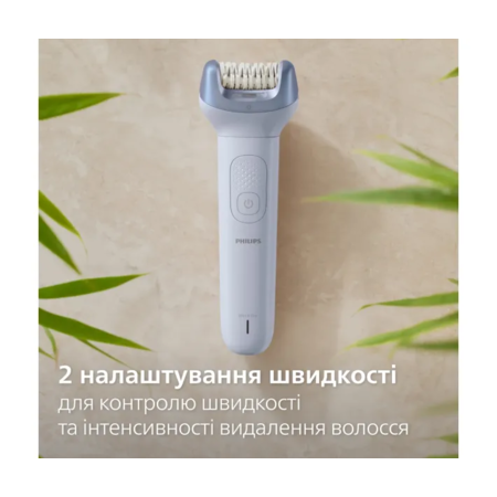 Епілятор Philips BRE709/00 Зображення