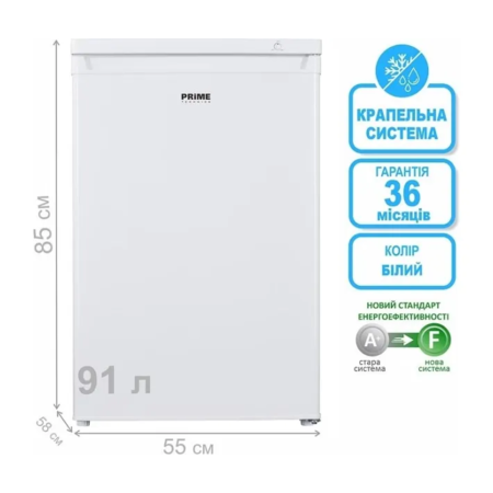 Морозильна камера Prime Technics FS 803 M Зображення