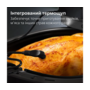 Philips Combi HD9880/90 Зображення