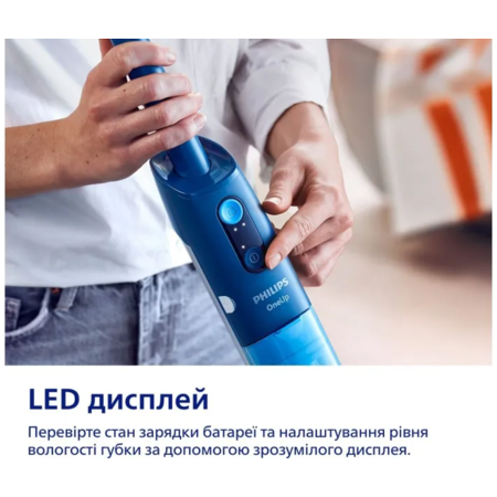 Електрична швабра Philips OneUp XV5113/01 Зображення