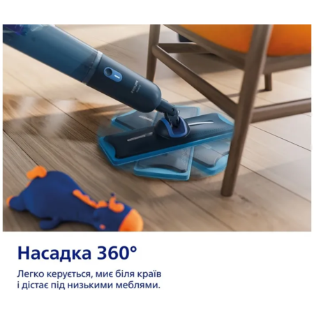 Електрична швабра Philips OneUp XV3101/01 Зображення