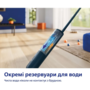 Електрична швабра Philips OneUp XV3101/01 Зображення