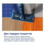 Електрична швабра Philips OneUp XV3101/01 Зображення