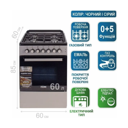 Плита комбінована Prime Technics PSE 641212 B Зображення