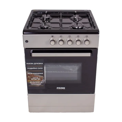 Плита газова Prime Technics PSG 64004 B Зображення