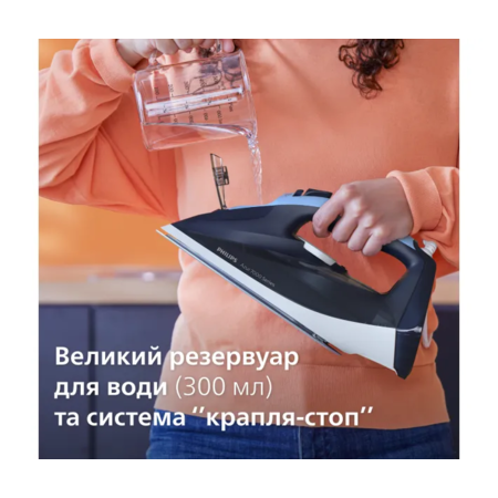 Праска Philips 7000 series DST7030/20 Зображення