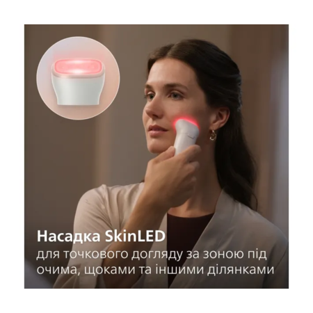 Бьюти-набор Philips BRE748/00 Зображення