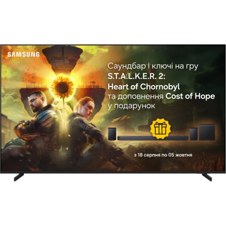 Телевізор Samsung MRE55R85HAUXUA Зображення