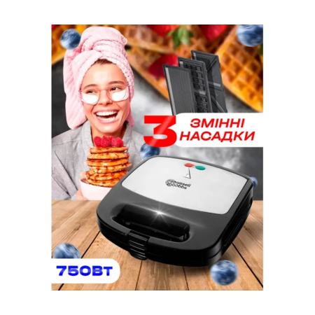 Вафельниця електрична мультимейкер 3в1 з глибокими панелями Russell Hobbs 24540-56 Fiesta (24540-56) (332073) Зображення