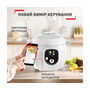 Мультиварку Tefal CY851130 Зображення