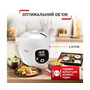 Мультиварку Tefal CY851130 Зображення