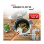 Мультиварку Tefal CY851130 Зображення