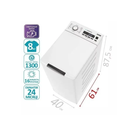 Пральна машина Prime Technics PWT 81316 DIV Зображення