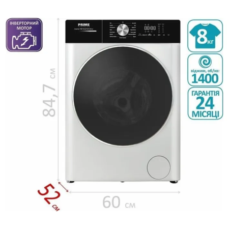 Пральна машина Prime Technics PWF 81429 DIV Зображення