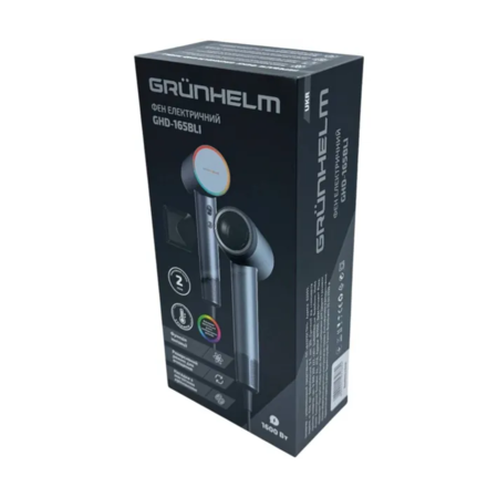 Фен GRUNHELM 1600Вт GHD-165BLI BLDC (147288) Зображення