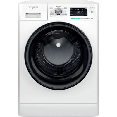 Пральна машина автоматична Whirlpool FFB 8248 BV Изображение