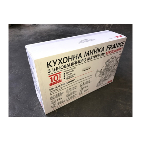 Кухонна мийка Franke Sirius S2D 611-78 XL 143.0621.335 Изображение