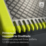 Змінне лезо Philips OneBlade QP410/50 Зображення