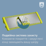 Змінне лезо Philips OneBlade QP410/50 Зображення