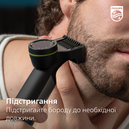 Змінне лезо Philips OneBlade QP410/50 Зображення