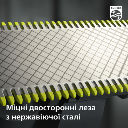 Змінне лезо Philips OneBlade QP410/50 Зображення