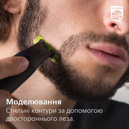 Змінне лезо Philips OneBlade QP410/50 Зображення