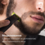 Змінне лезо Philips OneBlade QP410/50 Зображення