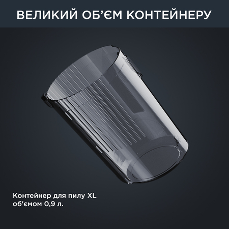 Вертикальний + ручний пилосос (2в1) Rowenta X-Force Flex 14.60 Aqua RH99C0WO Изображение