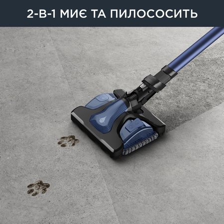 Вертикальний + ручний пилосос (2в1) Rowenta X-Force Flex 14.60 Aqua RH99C0WO Изображение