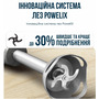Занурюваний блендер Tefal HB673B30 Зображення
