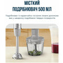 Занурюваний блендер Tefal HB673B30 Зображення