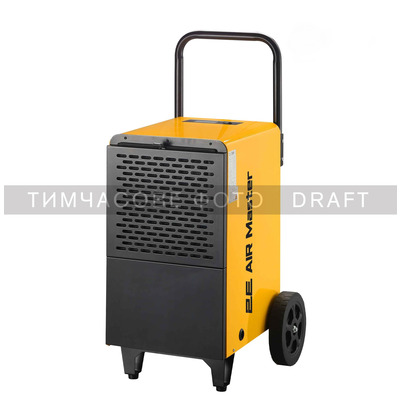 Осушувач повітря 2E 2E-ID750-50L Изображение