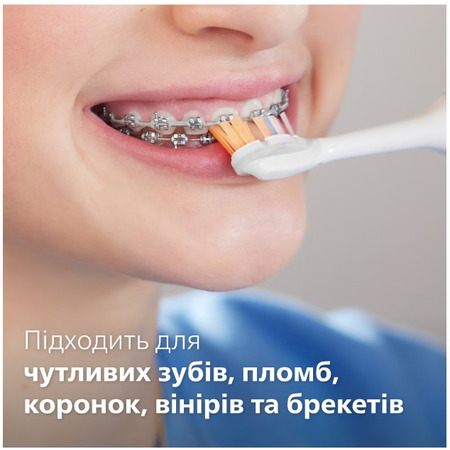 Електрична зубна щітка Philips Sonicare DiamondClean 9000 White HX9911/19 Изображение