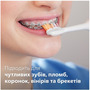 Електрична зубна щітка Philips Sonicare DiamondClean 9000 White HX9911/19 Изображение