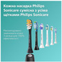 Набір із 2-х електричних зубних щіток Philips Sonicare DiamondClean 9000 Pink&Black HX9914/69 Изображение