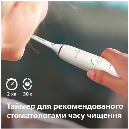 Набір із 2-х електричних зубних щіток Philips Sonicare DiamondClean 9000 Pink&Black HX9914/69 Изображение